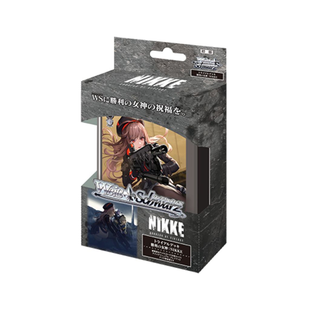 Weiss Schwarz Trial Deck Goddess of Victory:NIKKE 