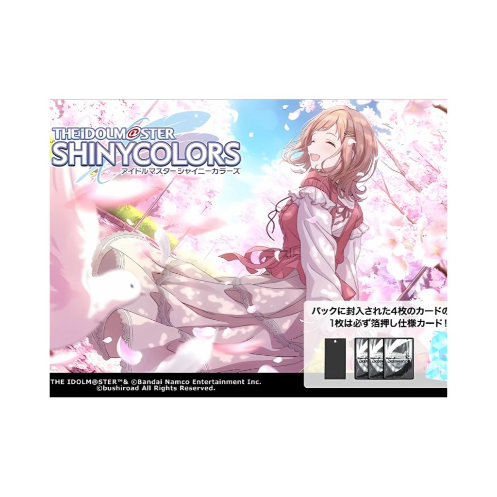 Coffret de 6 boosters Idolmaster Shinycolors Premium de Weiss Schwarz