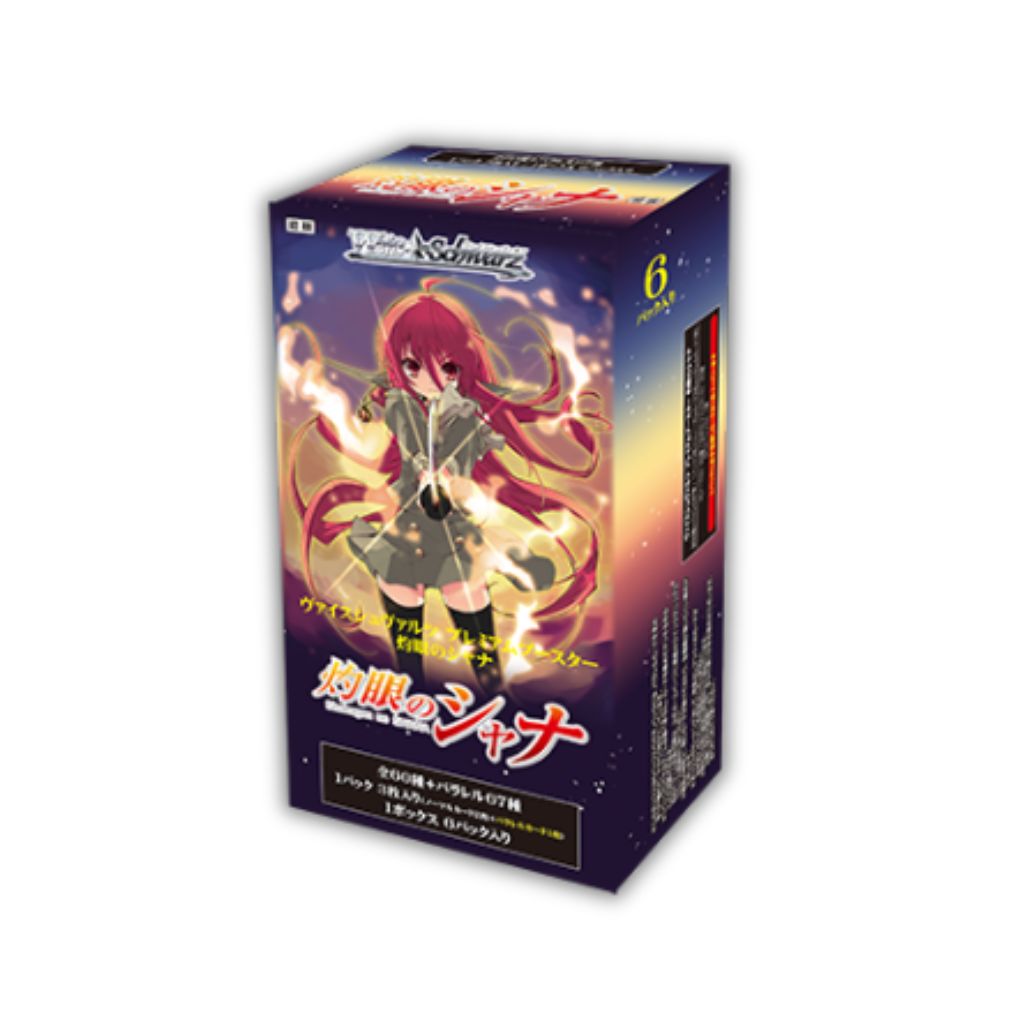 Coffret de 6 boosters Shakugan no Shana Premium Booster de Weiss Schwarz