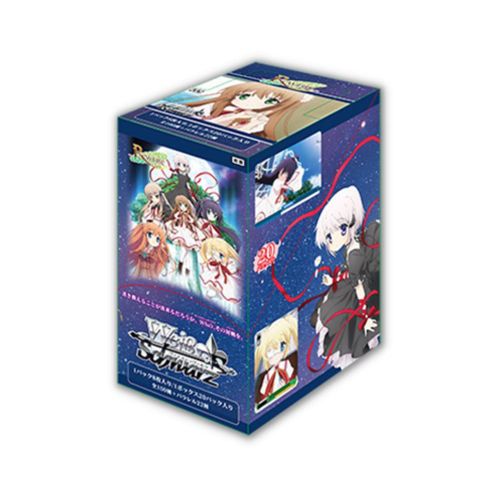 Weiss Schwarz Rewrite Booster Box (20 packs)