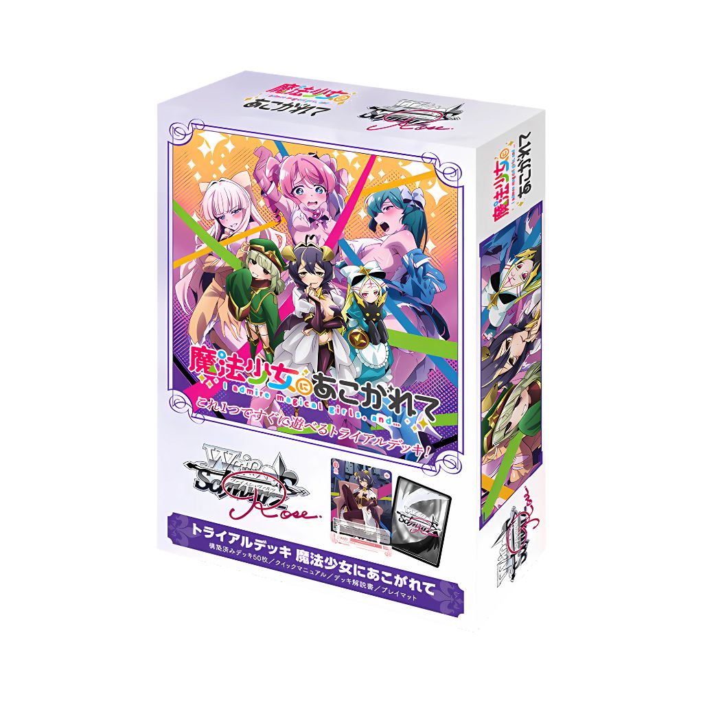 Rose Weiss Schwarz jaillissant du deck d'essai de Magical Girls