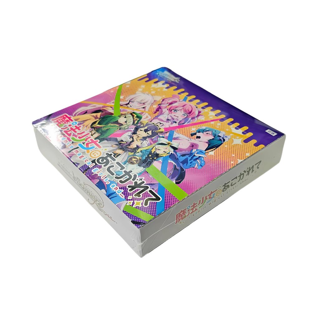 Weiss Schwarz Rose Gushing Over Magical Girls Booster Box (10 Packungen)