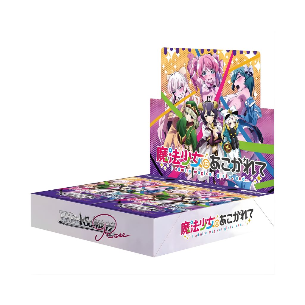 Weiss Schwarz Rose Gushing Over Magical Girls Booster Box (10 packs)