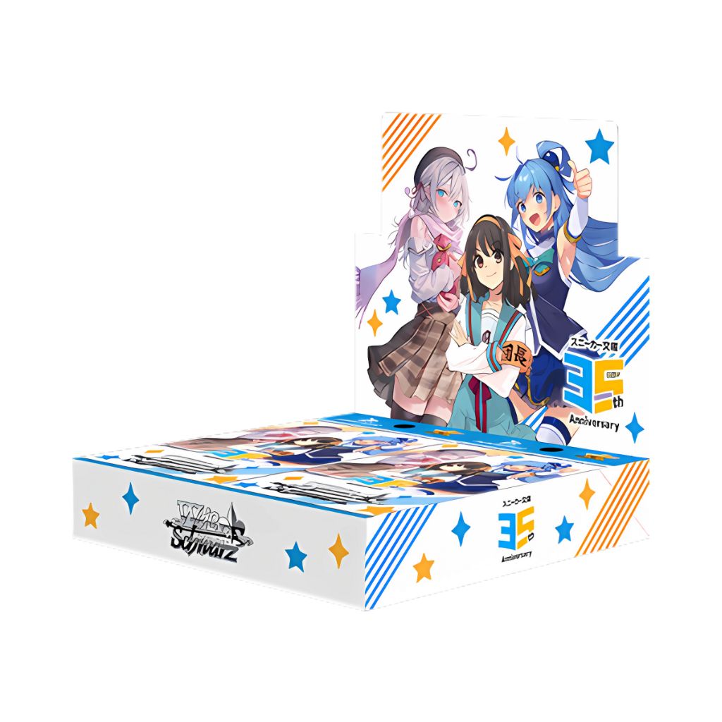 Coffret de 12 boosters pour baskets Bunko Vol. 2 de Weiss Schwarz Kadokawa