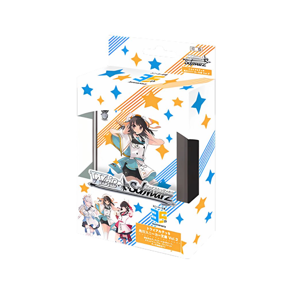 Pont d'essai Weiss Schwarz Kadokawa Sneaker Bunko Vol 2
