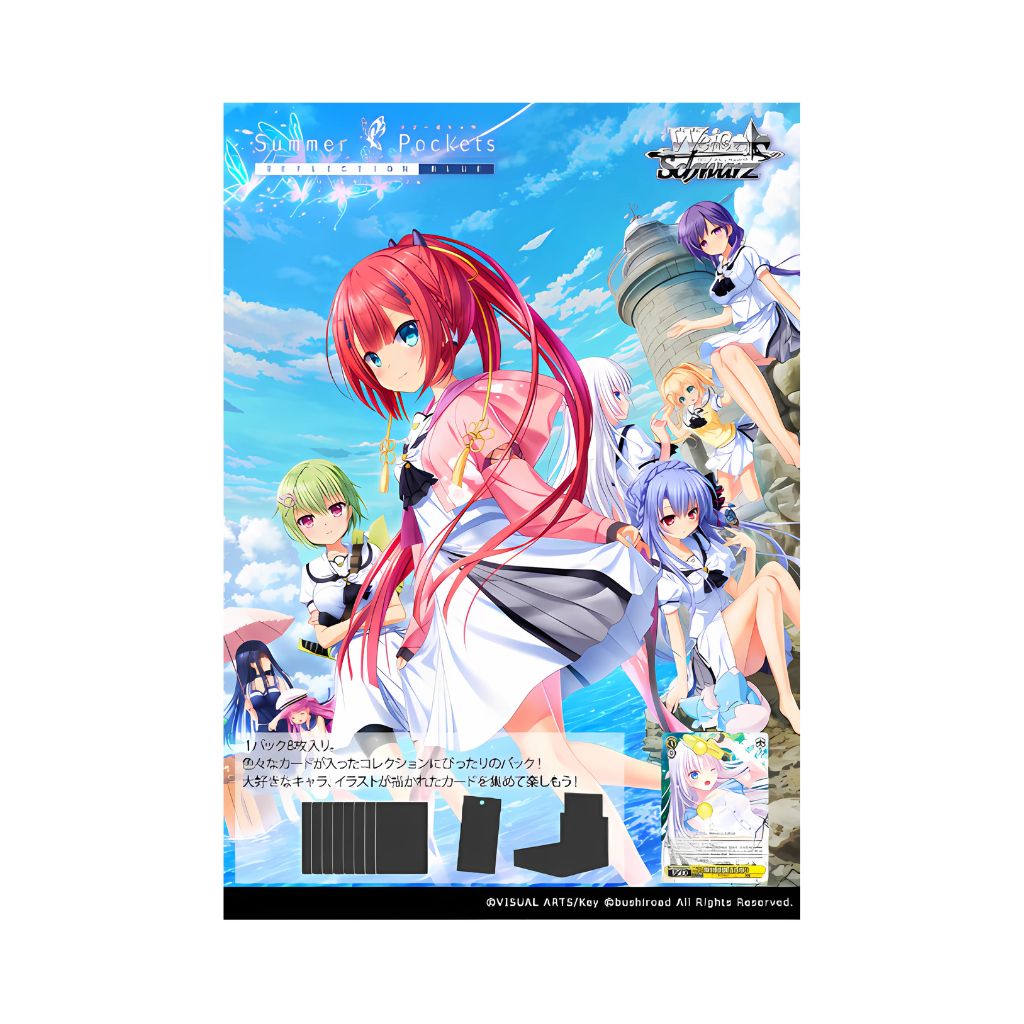 Coffret de boosters Re:Edit BLEU REFLECTION Summer Pockets de Weiss Schwarz (12 paquets)