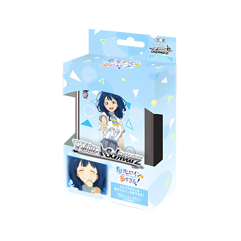 Weiss Schwarz Trial Deck perd trop d'héroïnes