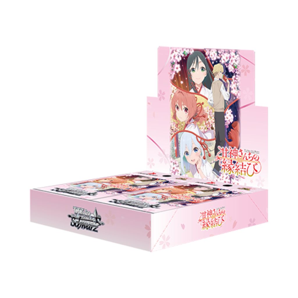 Weiss Schwarz se marie avec une boîte de boosters Amagami Sister (12 paquets)