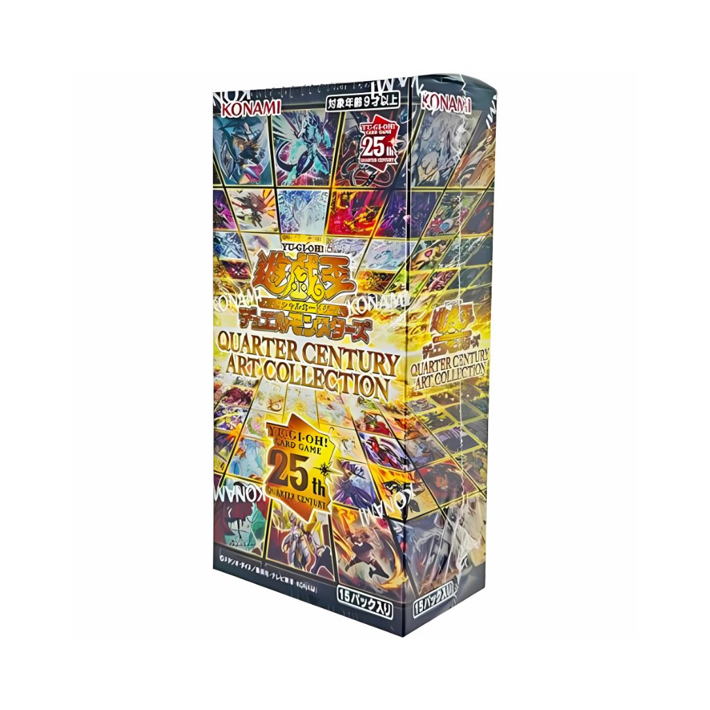 Yu-Gi-Oh! Duel Monsters Quarter Century Art Collection Booster Box (15 packs)