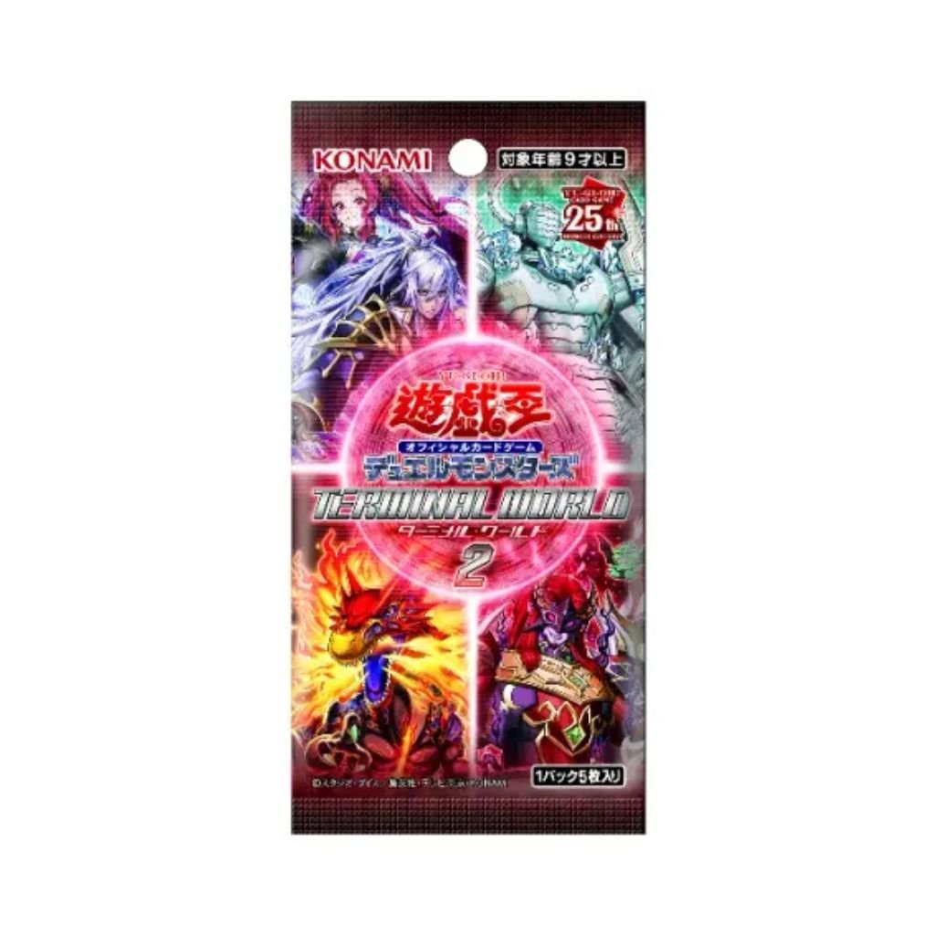 Yu - Gi - Oh! CG Duel Monsters TERMINAL WORLD 2 Booster Box (15 packs) - Rapp Collect