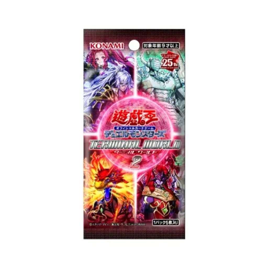release special booster 2.5 box 25th Anniversary Rarity Collection II Booster Box [Yugioh]