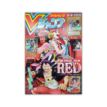 202209 VJump September Issue - Rapp Collect