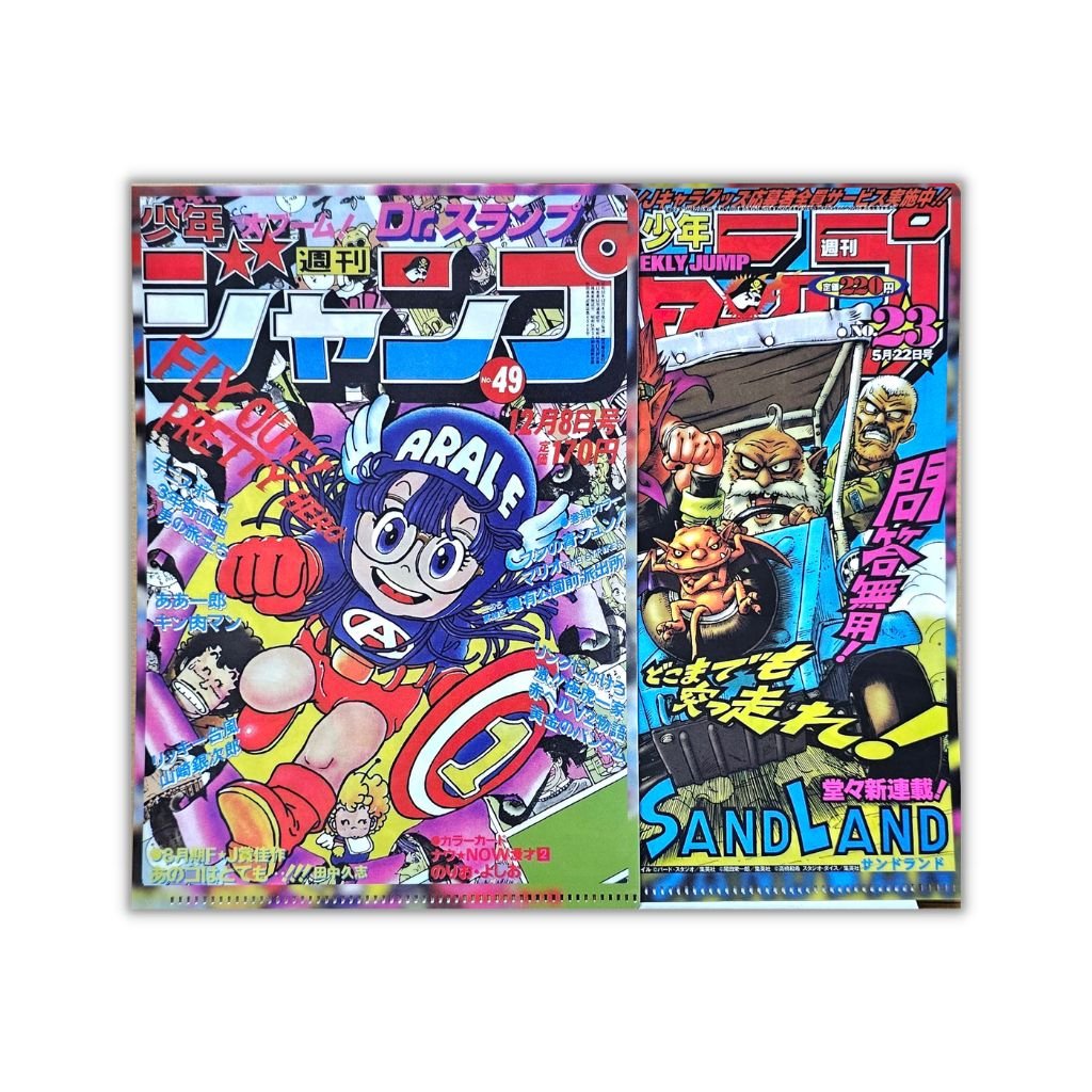 202309 Saikyo Jump September Issue Magazine w/ Promo - Rapp Collect
