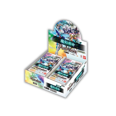 Battle Spirits CB29 Mobile Suit Gundam Witch's Fate Booster Box - Rapp Collect