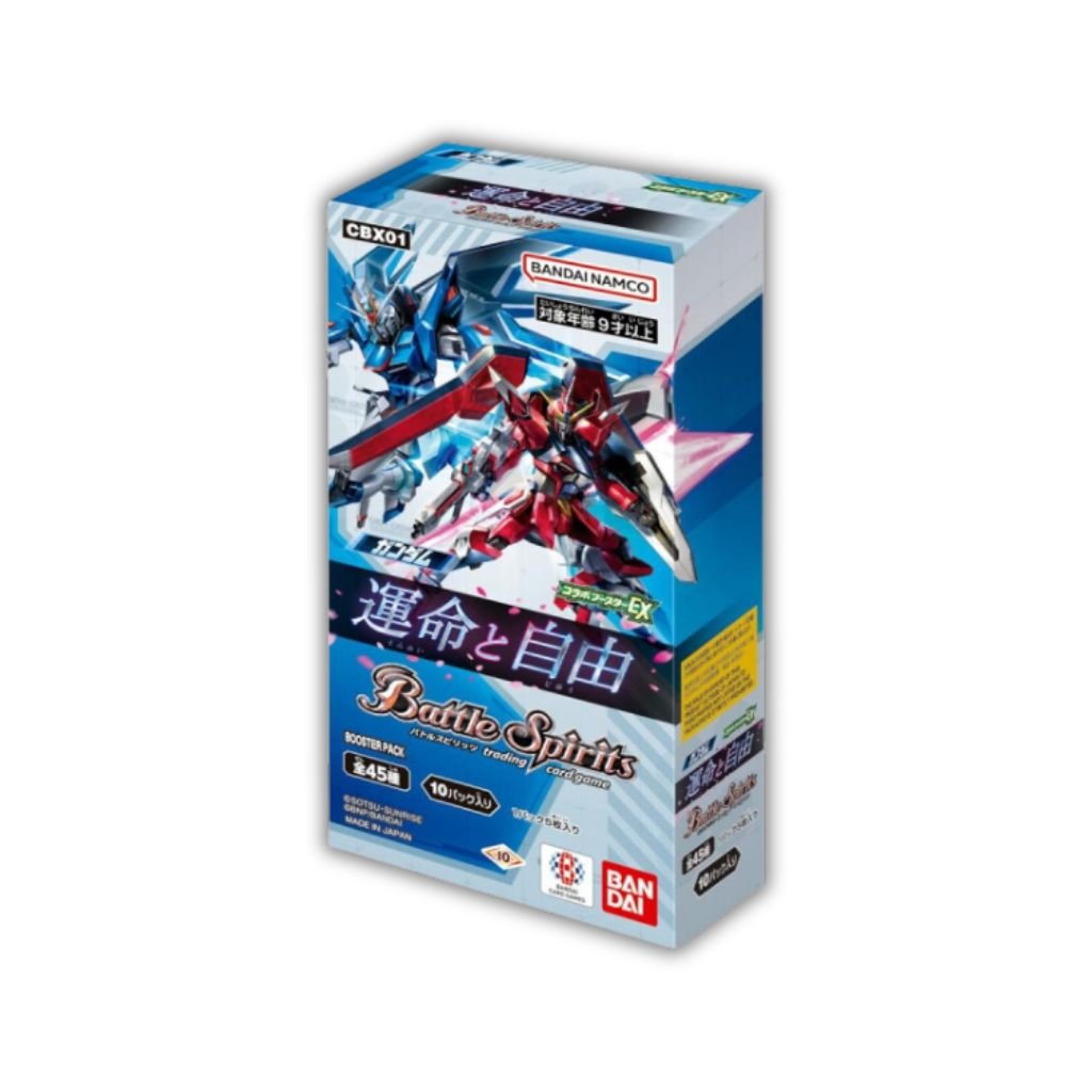 Battle Spirits CBX01 Collaboration Booster Gundam Destiny and Freedom Booster Box (10 packs) - Rapp Collect