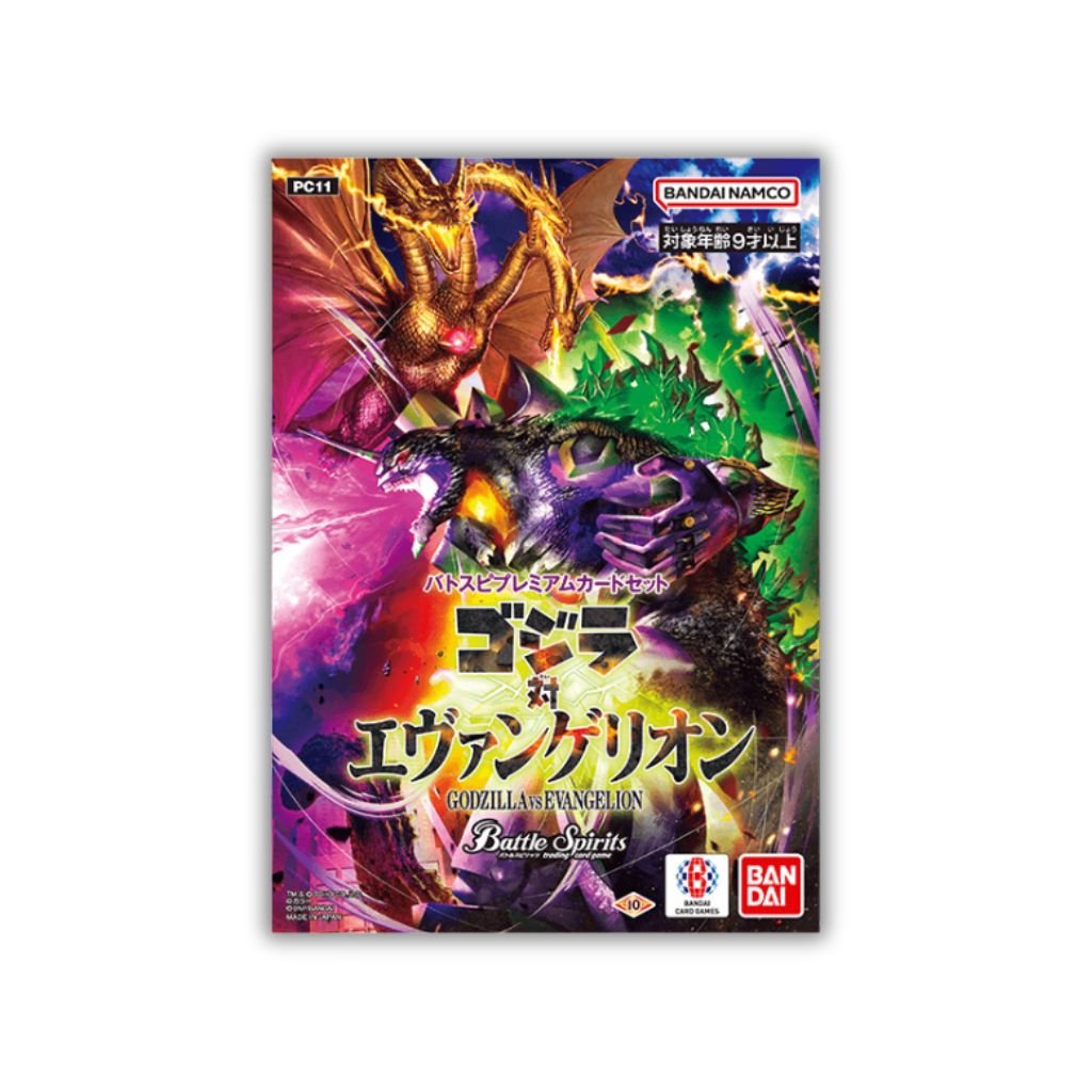 Battle Spirits Premium Card Set PC11 Godzilla vs Evangelion - Rapp Collect
