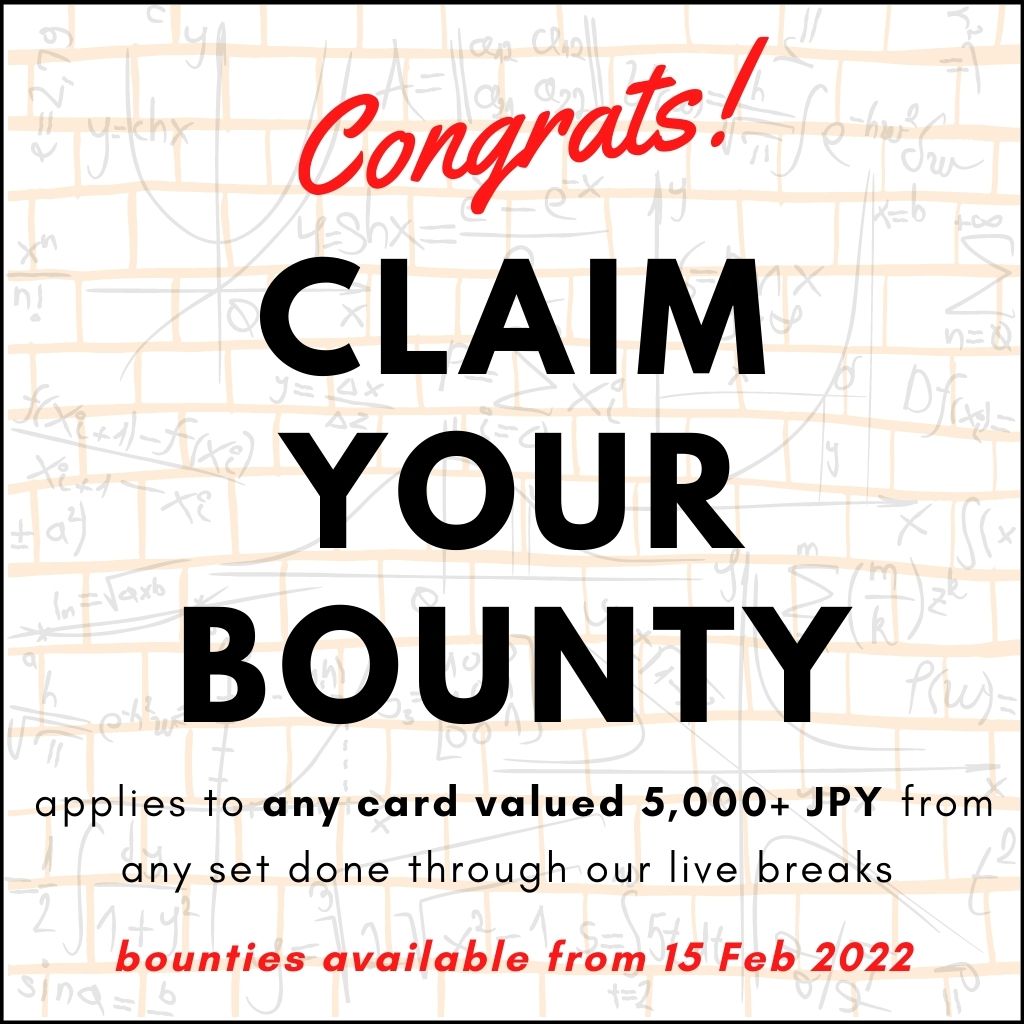 Bounty Claims - Rapp Collect