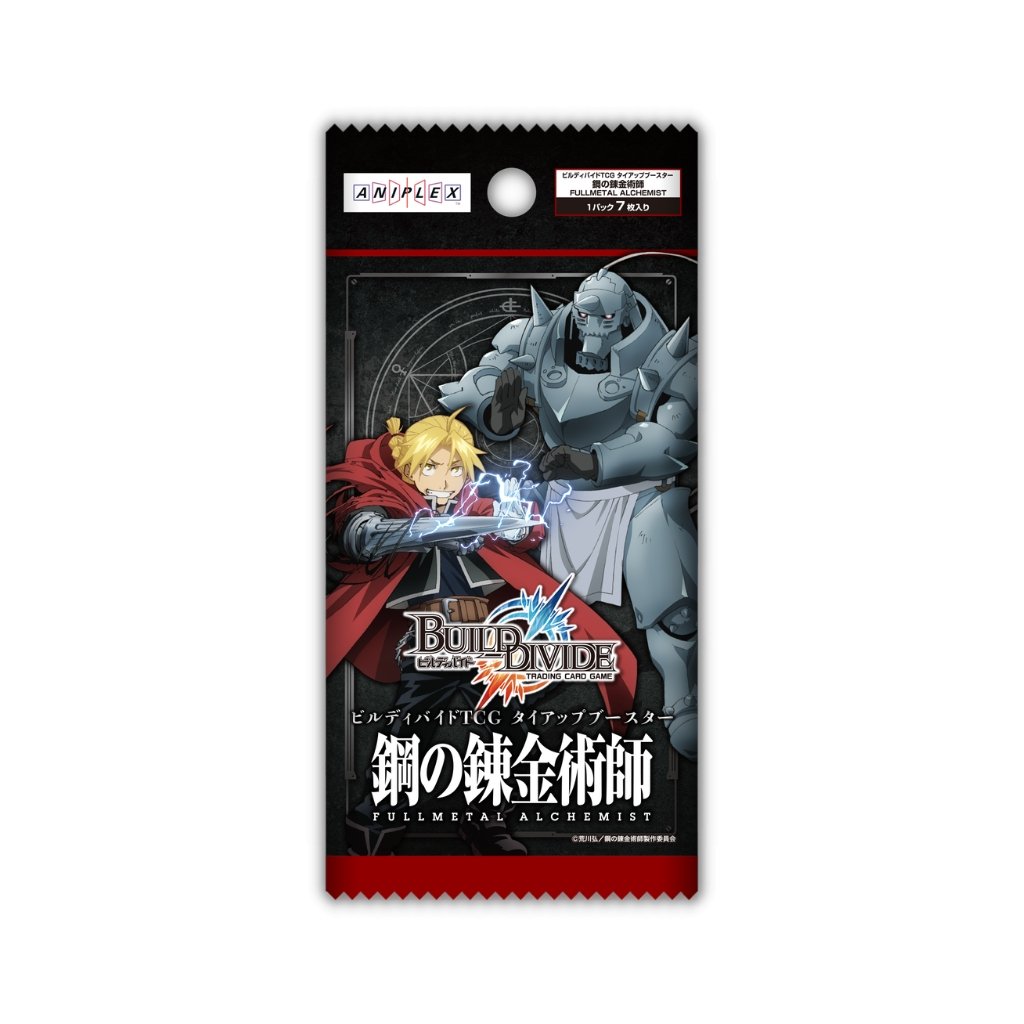 Build Divide Tie Up Full Metal Alchemist Booster Box (16 packs)