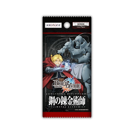 Build Divide Full Metal Alchemist Booster Box - Rapp Collect