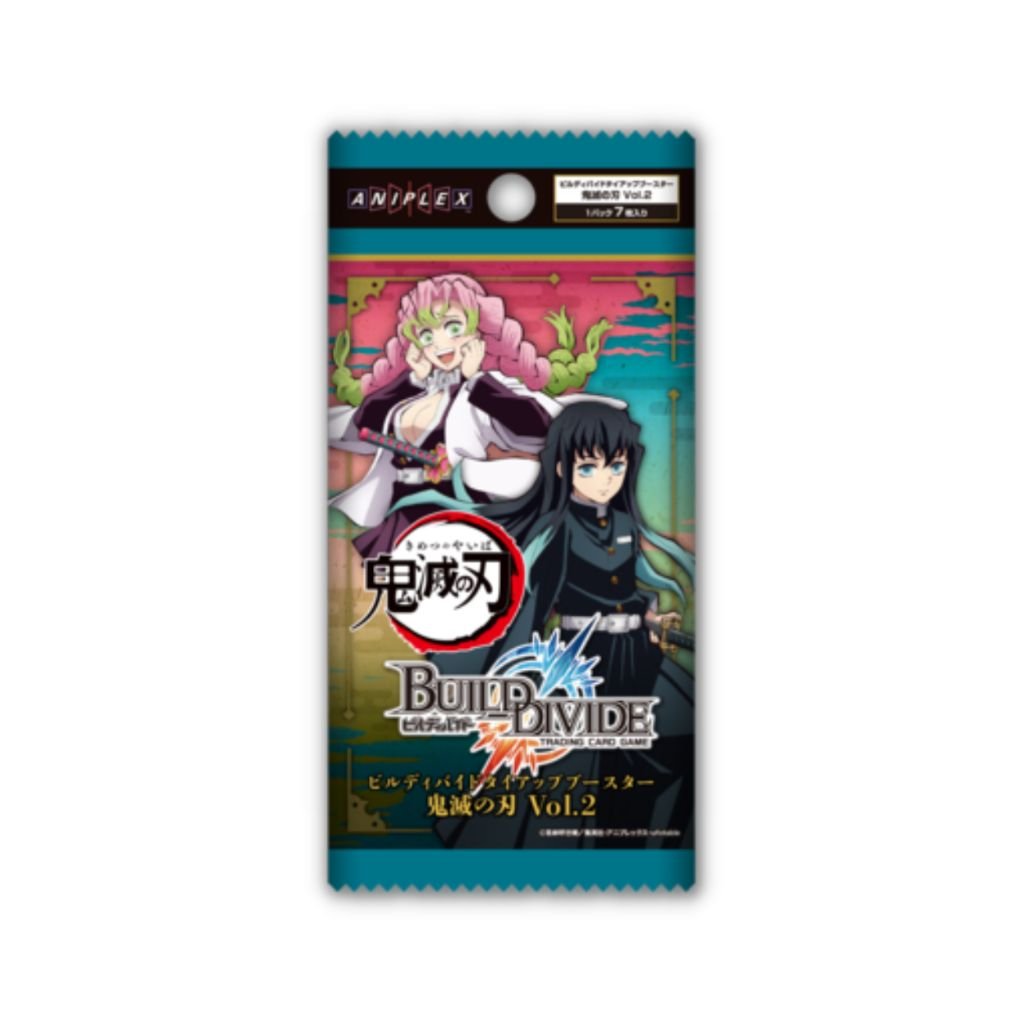 Build Divide Tie Up Demon Slayer Kimetsu no Yaiba Vol 2 Booster Box (16 packs) - Rapp Collect