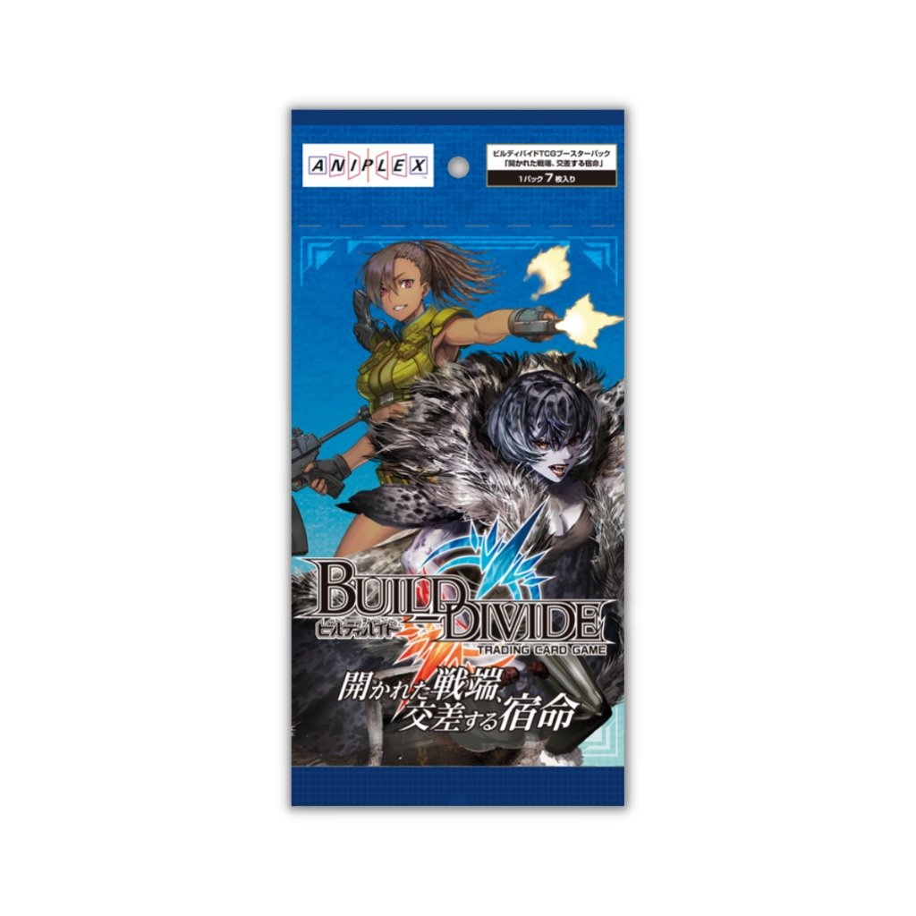 Digimon EX06 Theme Booster Infernal Ascension Booster Box (12 packs) Digimon EX06 Theme Booster Infernal Ascension Booster Box (12 packs)