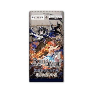 Build Divide Vol 6 Bringer of the End, Herald of the Second Coming Booster Pack - Rapp Collect