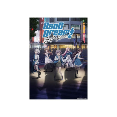 Bushiroad Trading Card Collection Bang Dream! It's MyGO!! Booster Box (20 packs) - Rapp Collect