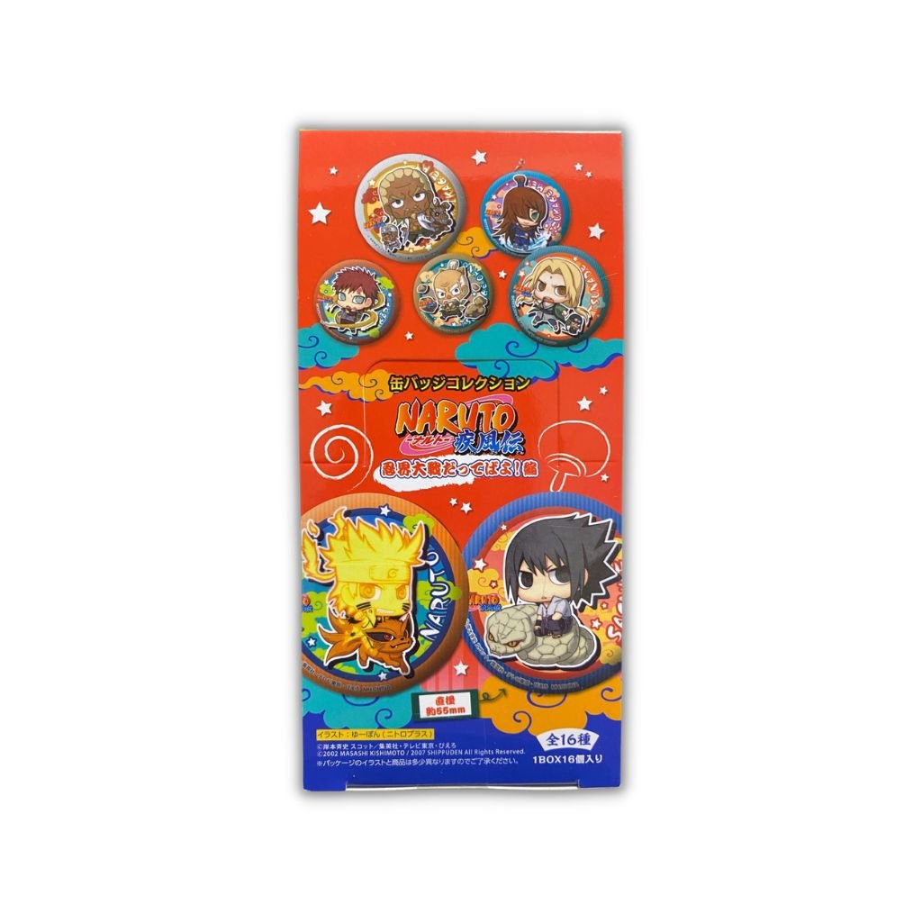 Can Badge Collection Naruto: Shippuden Ninkai Taisen Dattebayo! - Rapp Collect