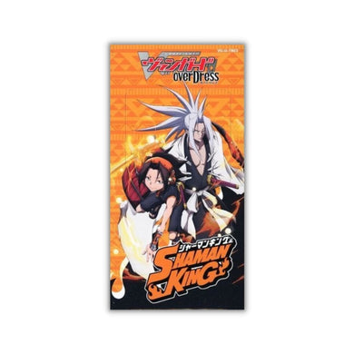 Cardfight!! Vanguard overDress Title Booster Vol 3 [Shaman King Vol 1] Booster Box - Rapp Collect