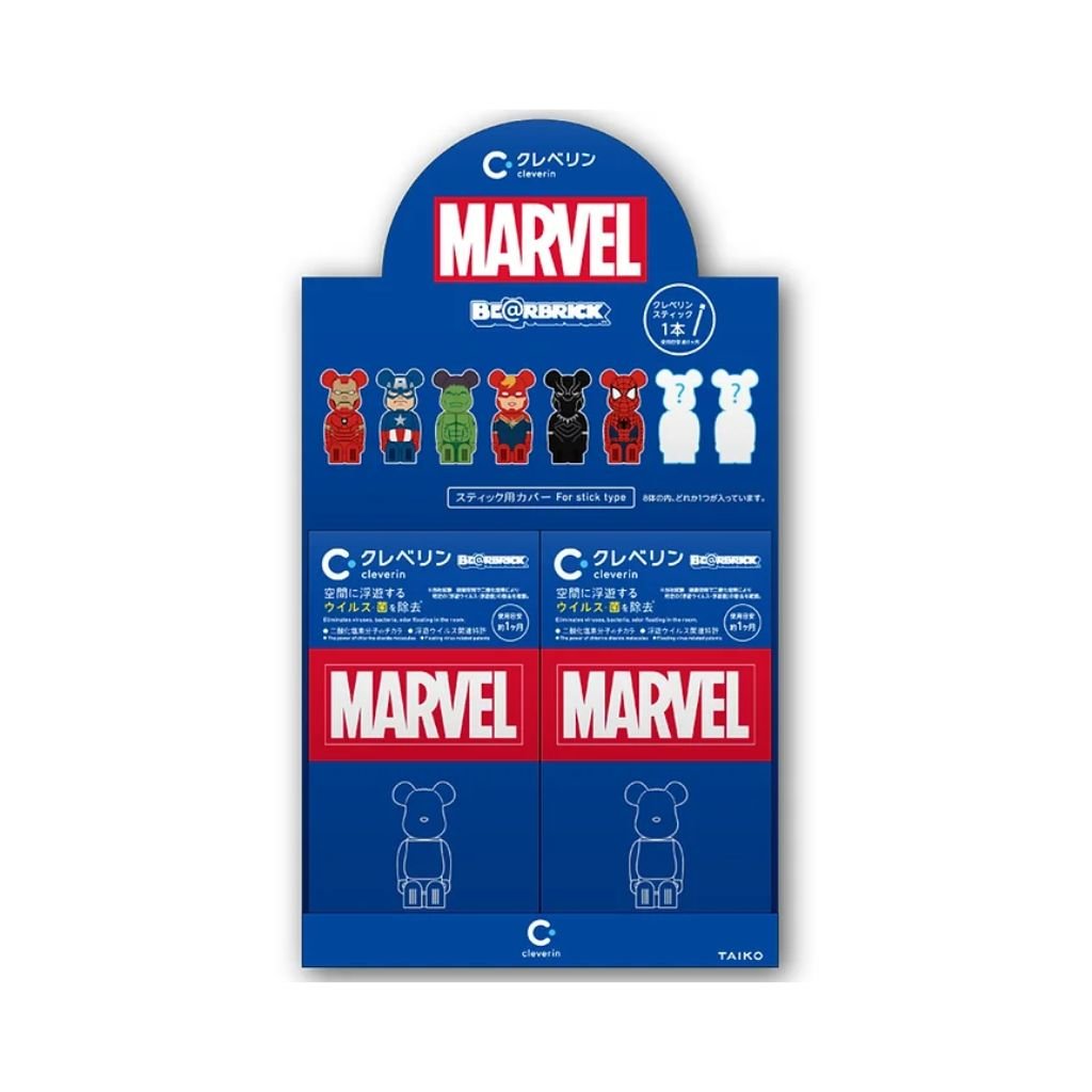 Cleverin x Bearbrick x Marvel Blind Box - Rapp Collect