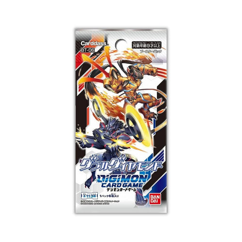 Digimon BT06 Double Diamond Booster Pack - Rapp Collect