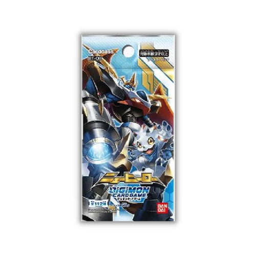 Digimon BT08 New Hero Booster Pack - Rapp Collect