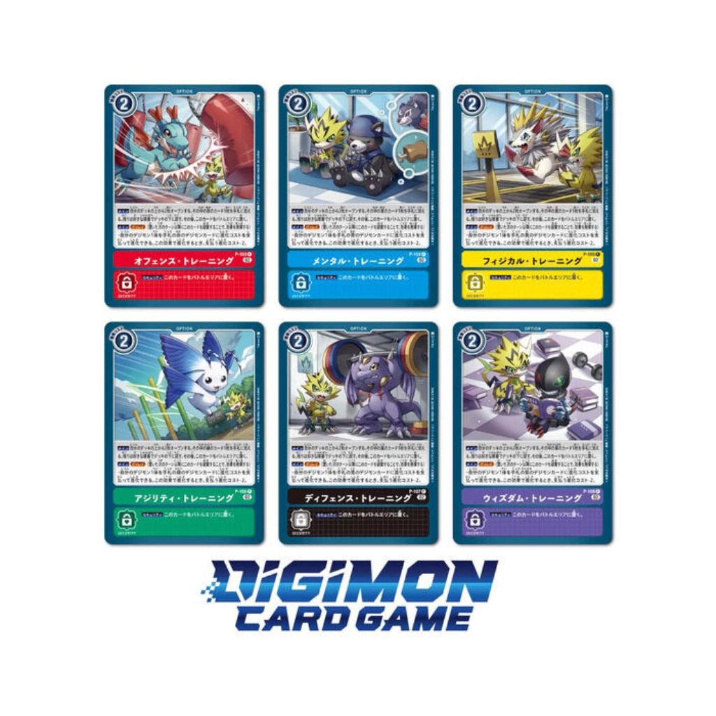 Digimon Card Game Limited Card Set 2023 - Rapp Collect