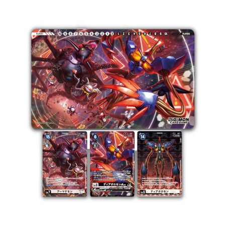 Digimon Card Game Tamer Goods Set EX3 (PB-16) - Rapp Collect