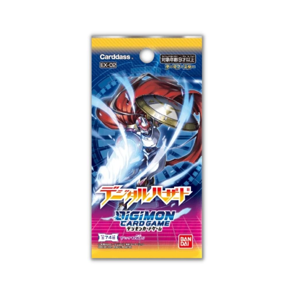 Digimon EX02 Theme Booster Digital Hazard Booster Pack - Rapp Collect