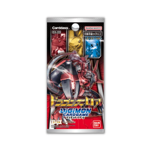 Digimon EX03 Theme Booster Draconic Roar Booster Box - Rapp Collect