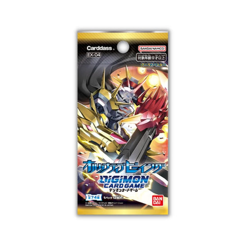 Digimon EX04 Alternative Being Booster Box - Rapp Collect