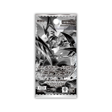 Digimon LM02 Limited Card Pack Death-X-mon Booster Box (10 packs) - Rapp Collect