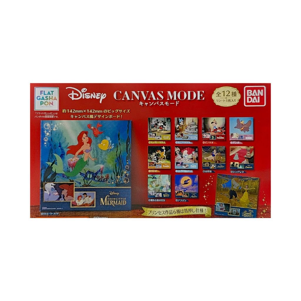 Disney Canvas Mode Collection - Rapp Collect