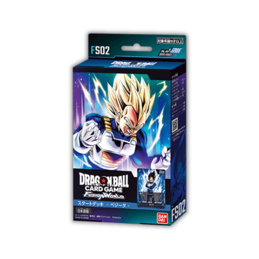 Dragon Ball Super Fusion World FS02 Start Deck Vegeta - Rapp Collect