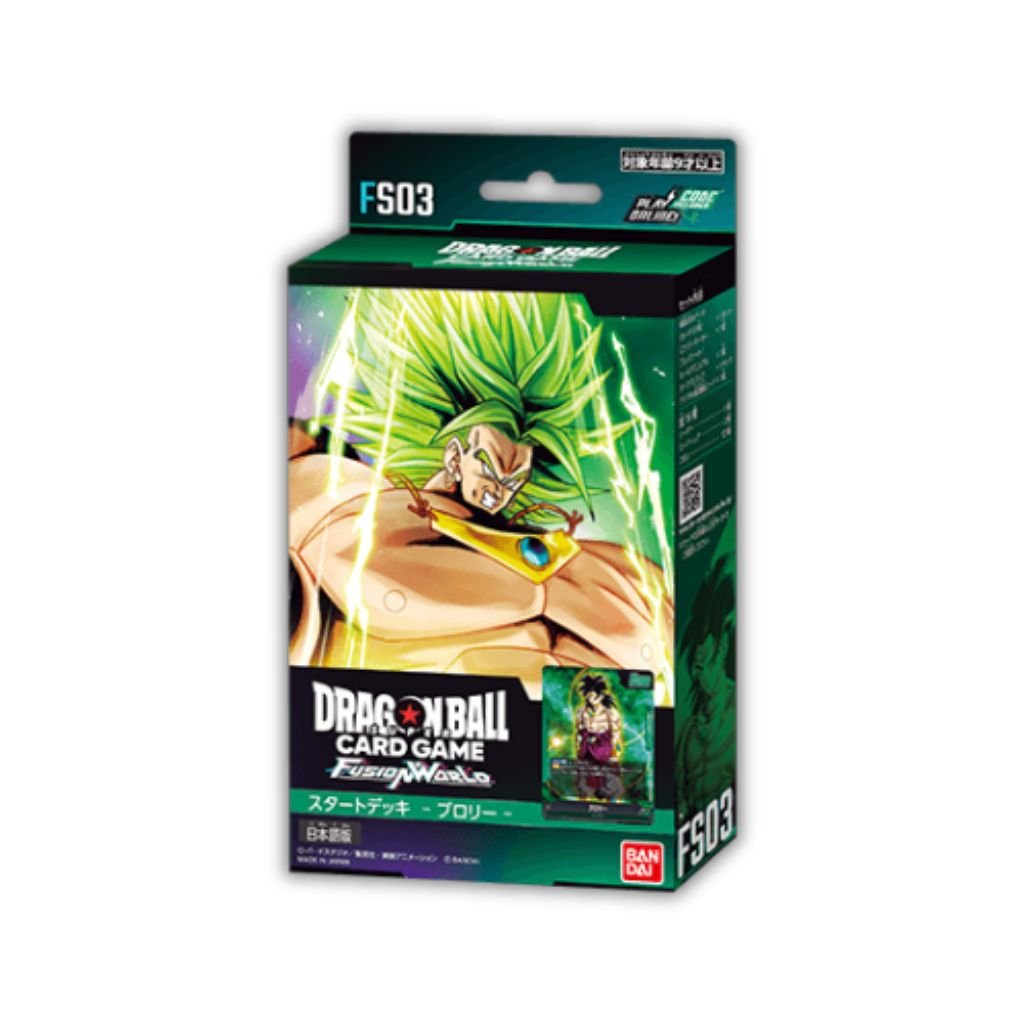 Dragon Ball Super Fusion World FS03 Start Deck Broly - Rapp Collect