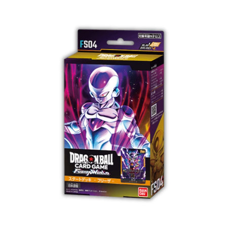 Dragon Ball Super Fusion World FS04 Start Deck Frieza - Rapp Collect