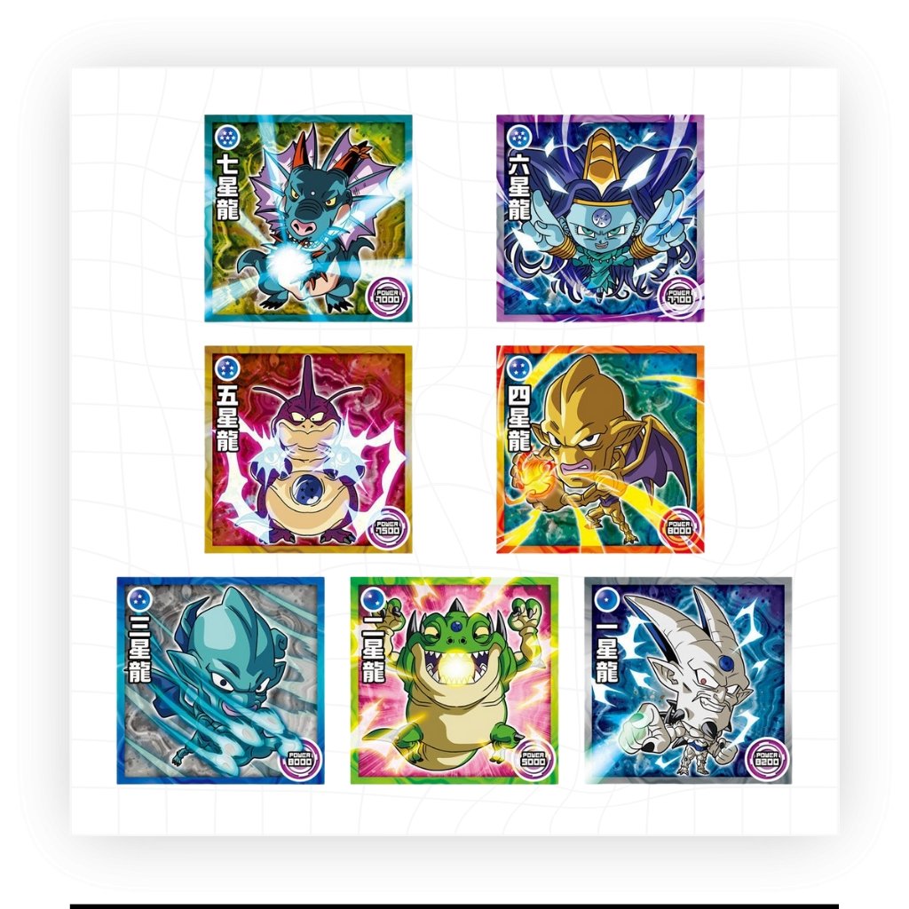 Dragon Ball Super Warrior Wafer Sticker Vol 2 - Rapp Collect