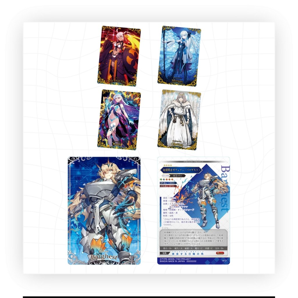 Fate / Grand Order Wafer 11 - Rapp Collect