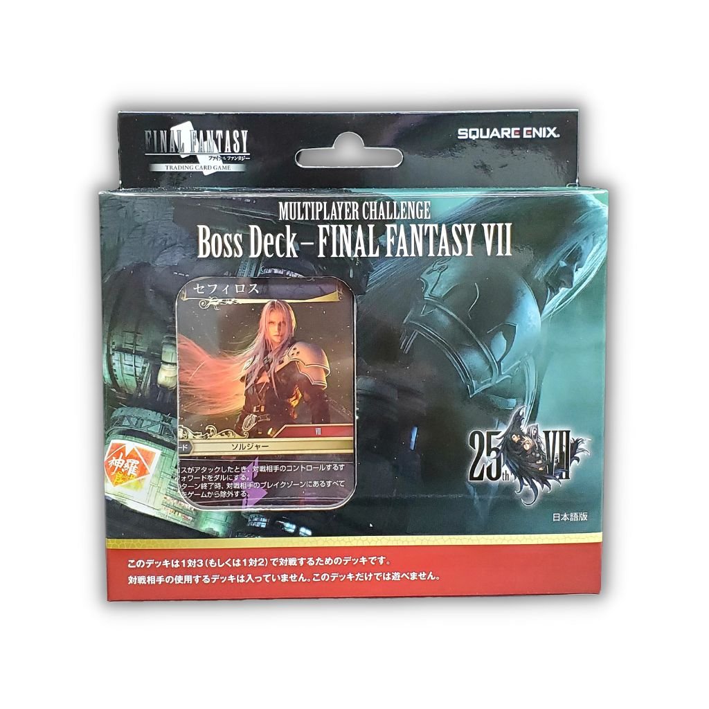 Final Fantasy Multiplayer Challenge Boss Deck - Final Fantasy VII - Rapp Collect