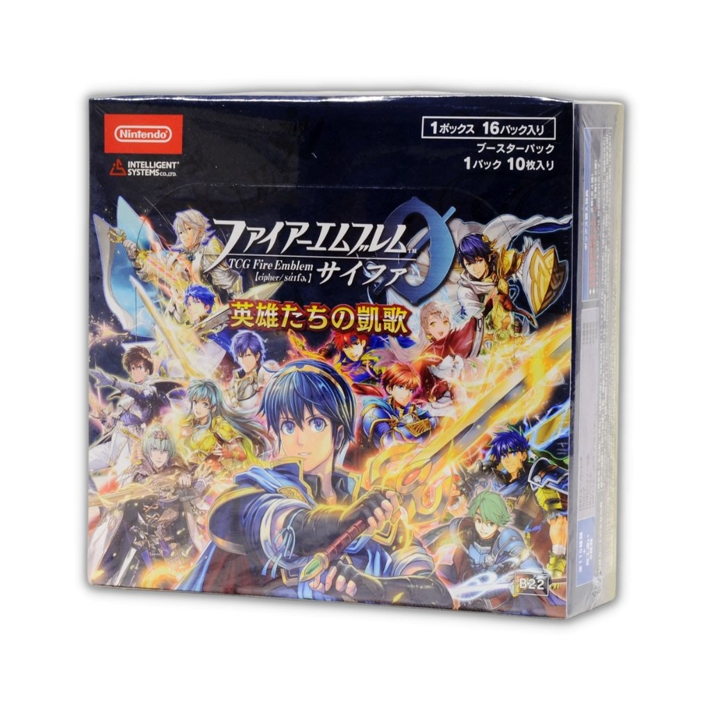 Fire Emblem Cipher B22 Booster The Heroes' Paean Booster Box - Rapp Collect