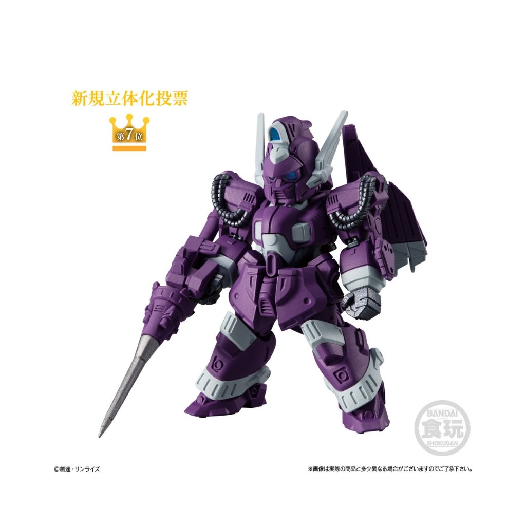 Gundam Converge 10th Anniversary Selection 03