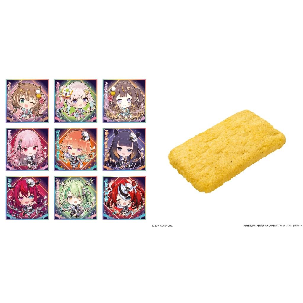 Itajaga Hololive Vol 3 (5 packs) - Rapp Collect