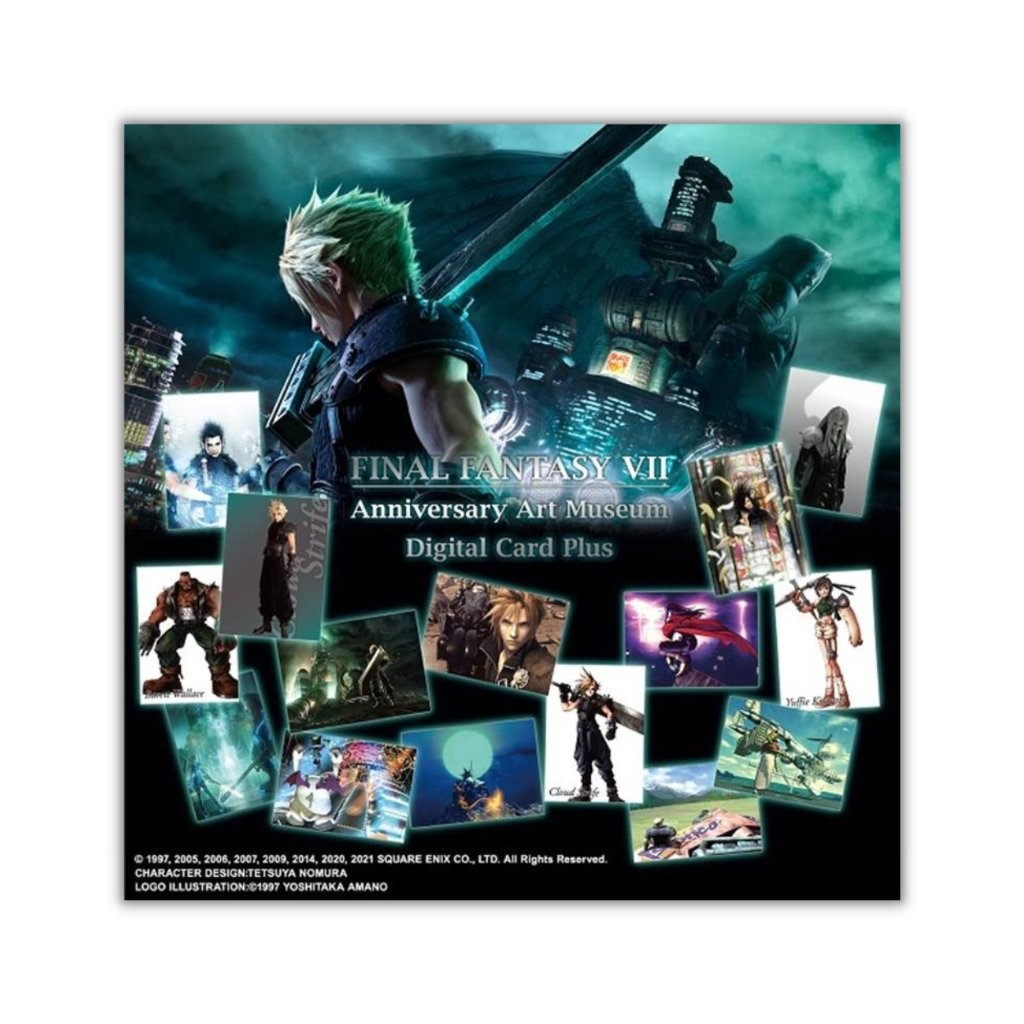 Japanische Final Fantasy CG VII Anniversary Art Museum Digital Plus Booster Box 