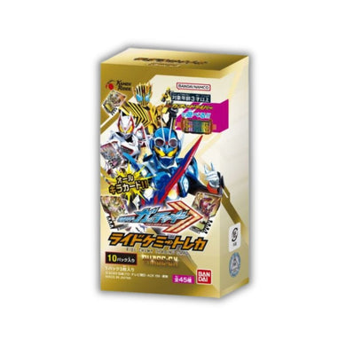 Kamen Rider Gotchard Ride Chemy Trading Card Phase:EX Booster Box (10 packs) - Rapp Collect